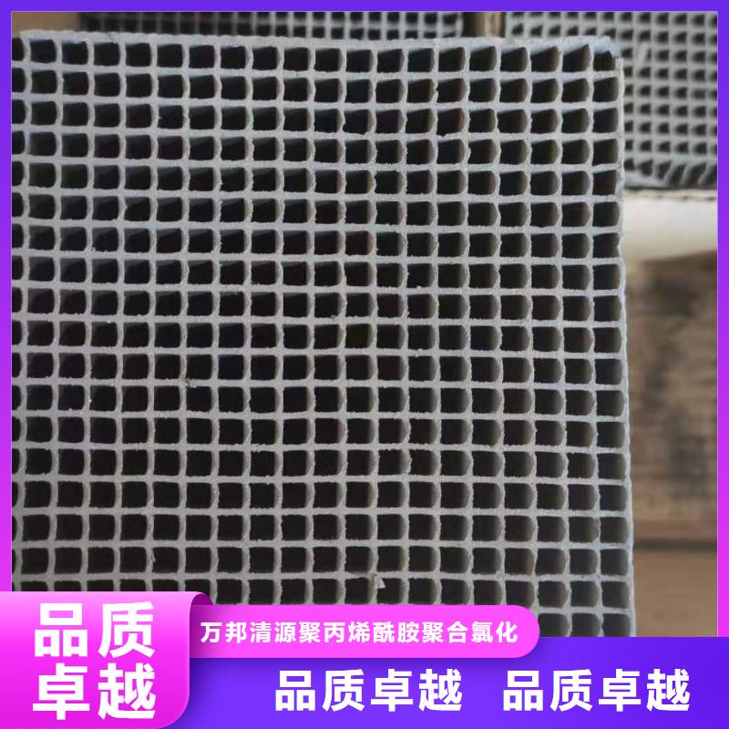 柱狀活性炭回收