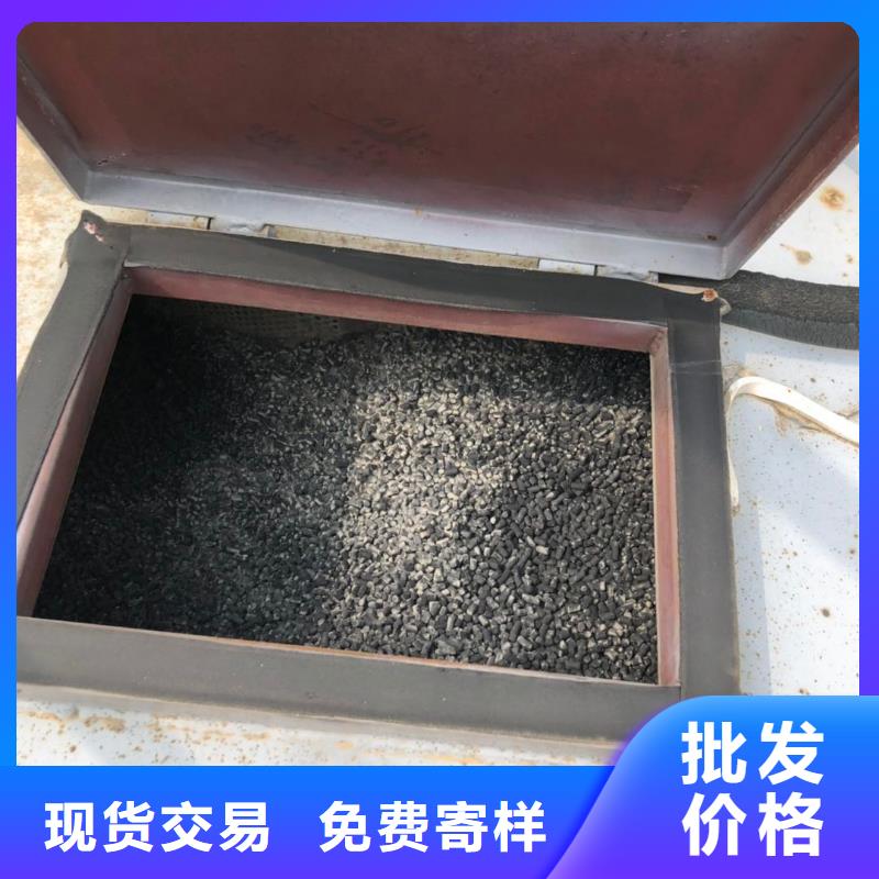 廣東貴嶼鎮煤質活性炭回收