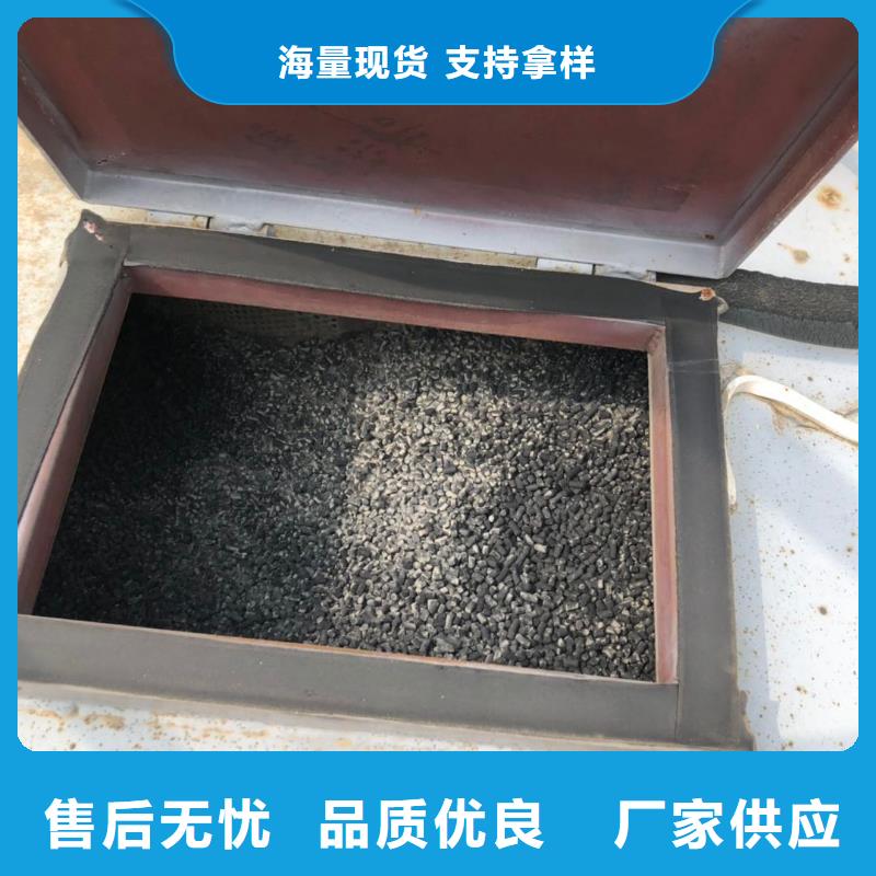 臨高縣回收電廠活性炭