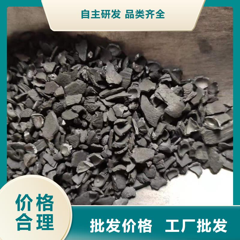 广东贵屿镇煤质活性炭回收