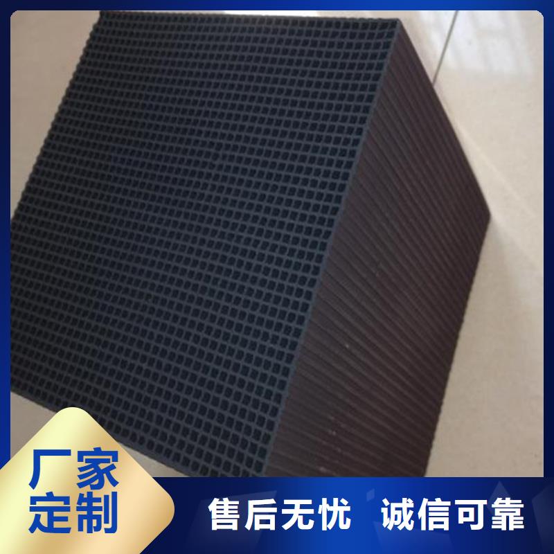 自來(lái)水廠活性炭處理