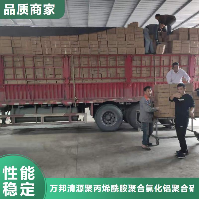 酒廠活性炭處理