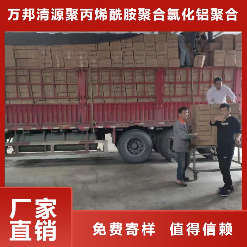 垃圾焚燒電廠活性炭