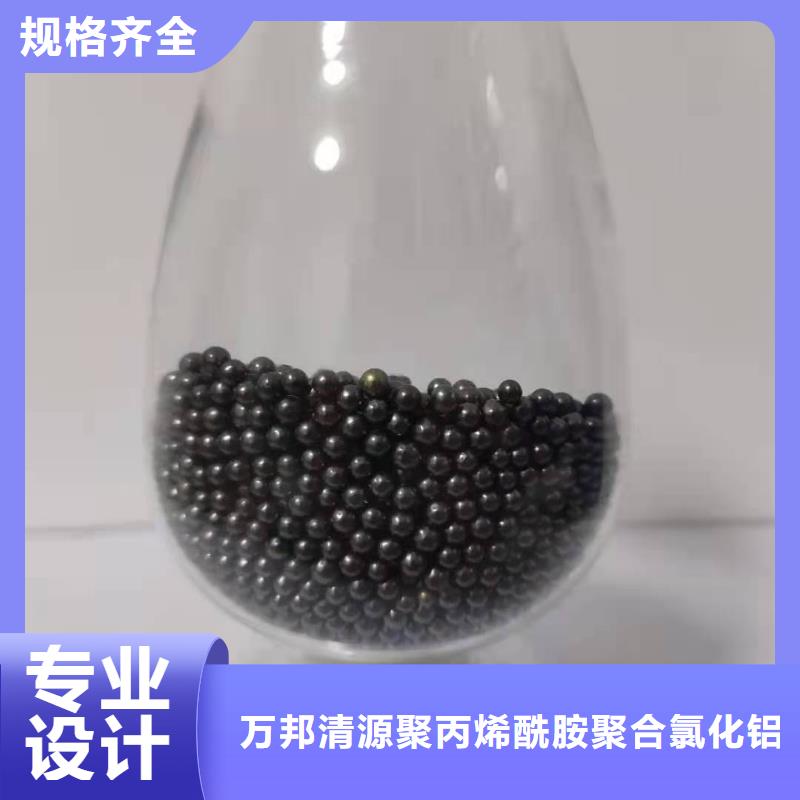 垃圾焚燒用活性炭