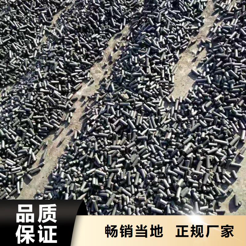 酒厂活性炭上门处理