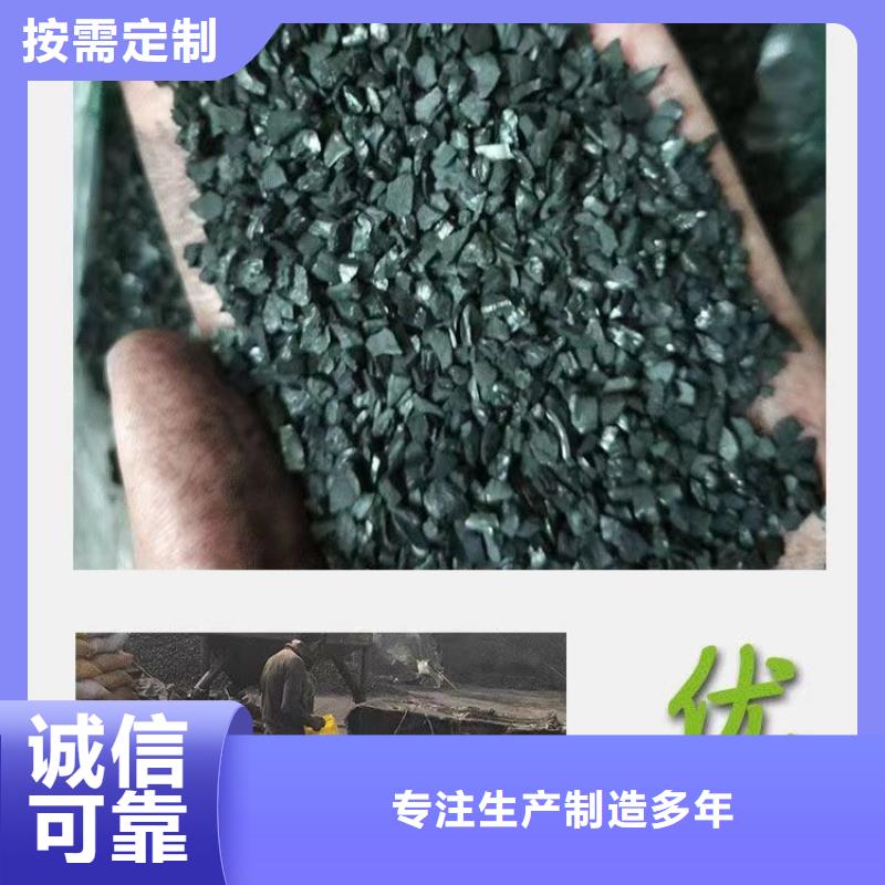 上門回收鋼廠活性炭
