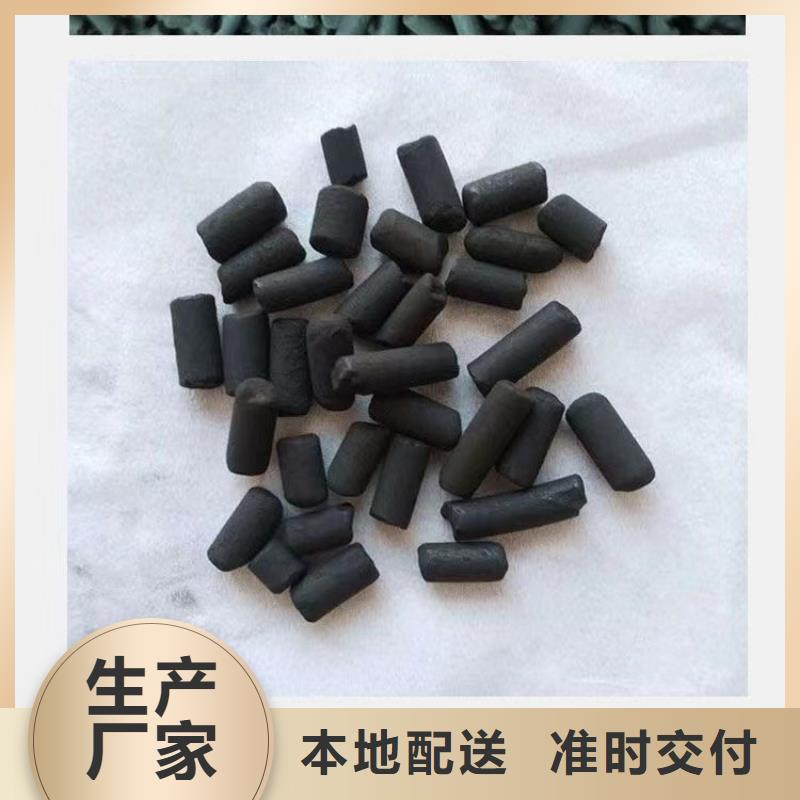 回收废活性炭