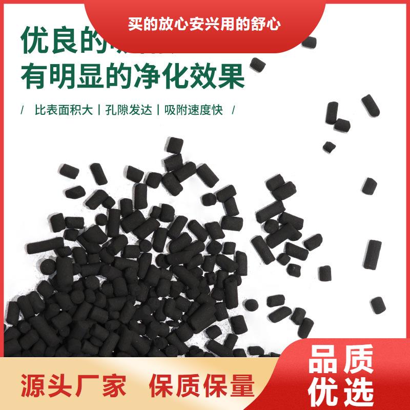 回收煤質(zhì)活性炭