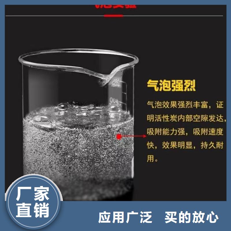 柱狀活性炭上門回收