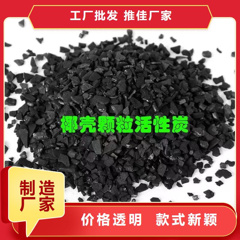 酒厂活性炭上门处理
