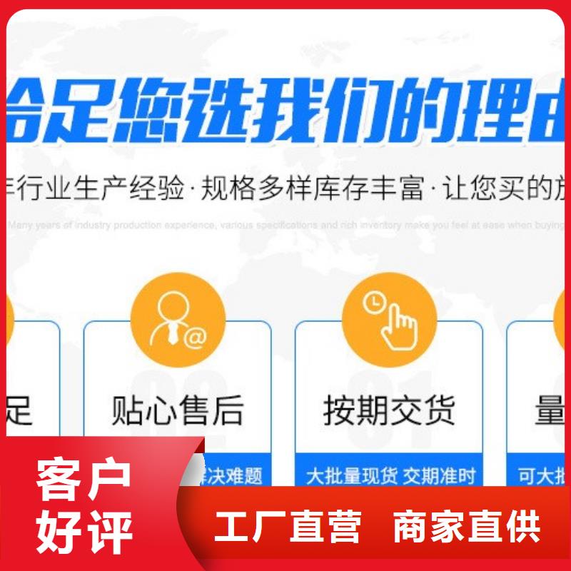 木制活性炭