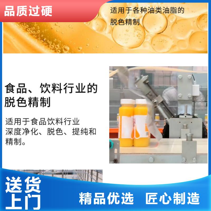 饮料厂活性炭上门处理