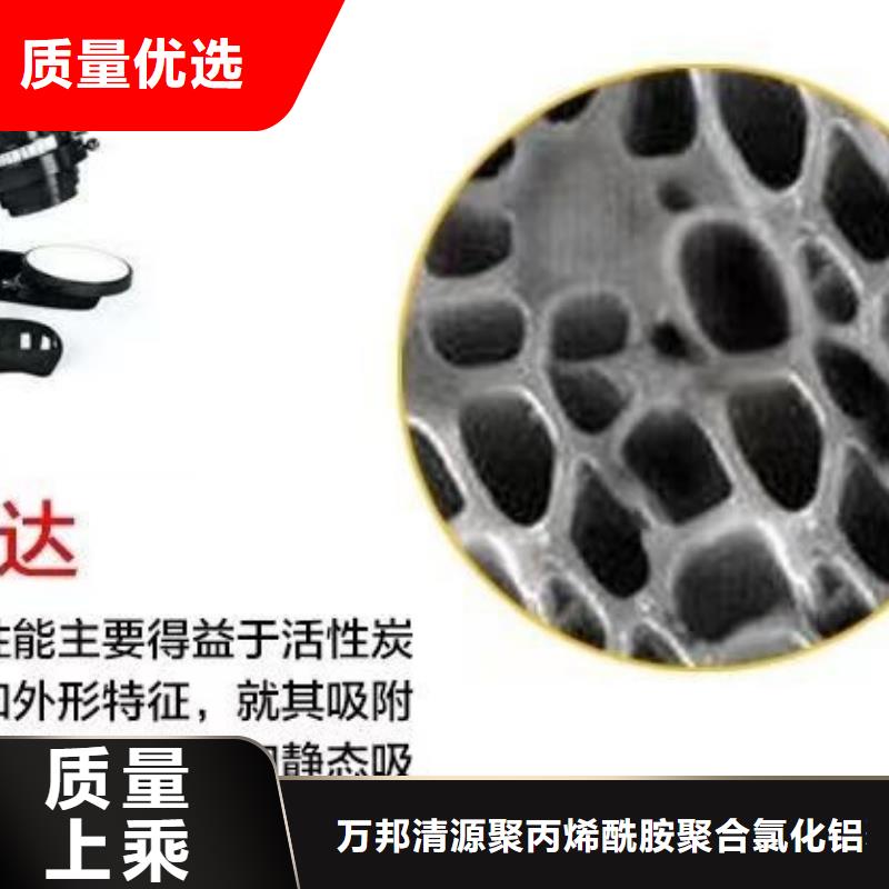 果壳活性炭上门处理