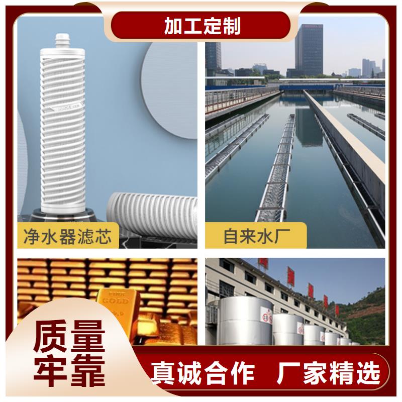 废活性炭上门处理