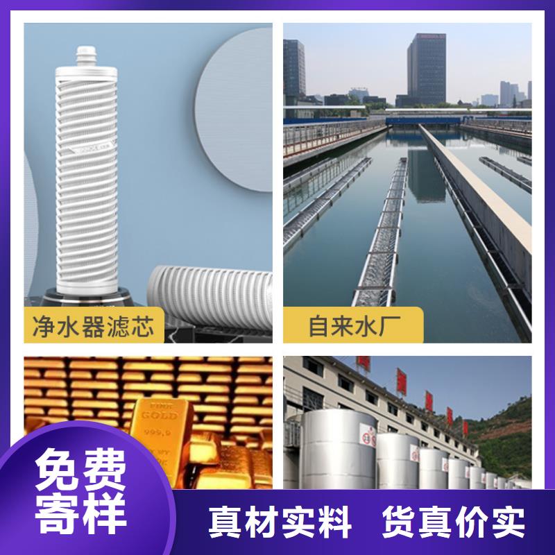 酒廠活性炭上門回收