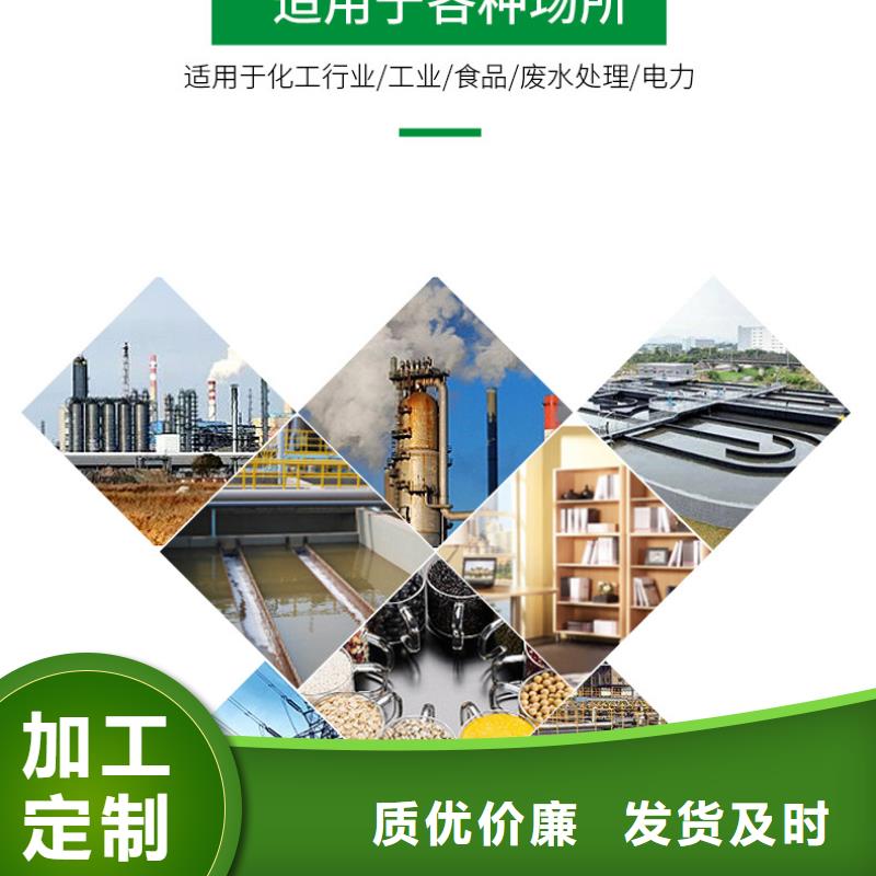 果壳活性炭上门处理
