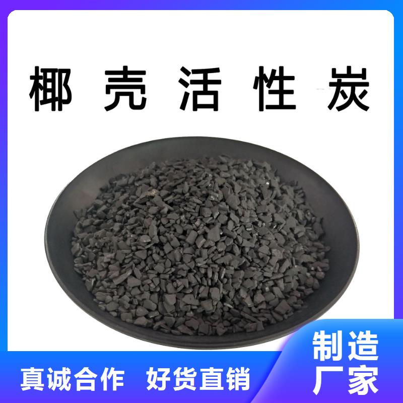 積壓活性炭上門處理