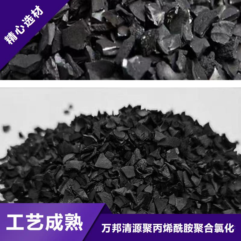回收電廠活性炭