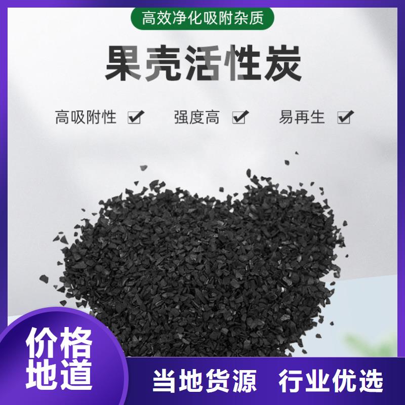 酒厂活性炭上门处理