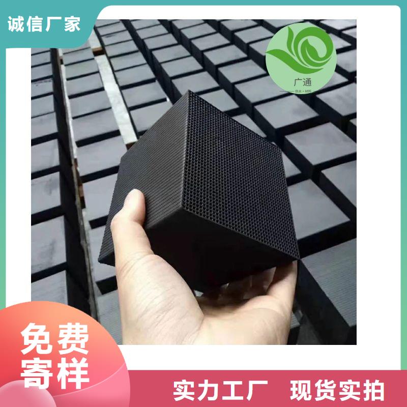 凈水活性炭廠家（可回收）