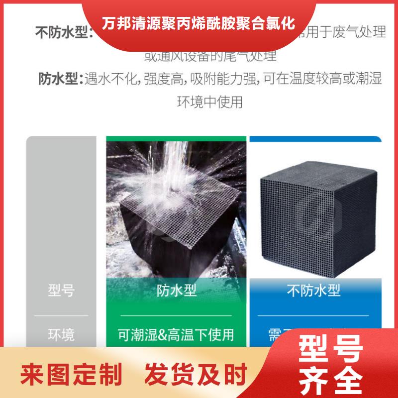 椰殼活性炭回收