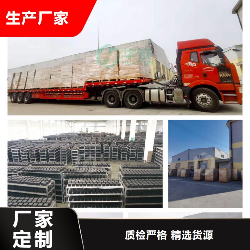 鋼廠活性炭回收