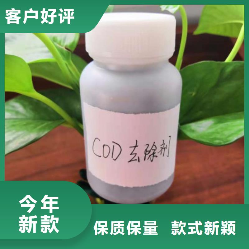 有现货的漂白粉生产厂家