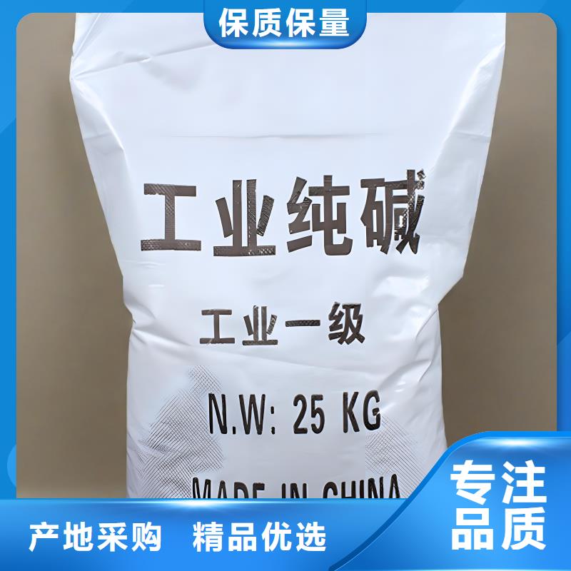 【漂白粉（河南清莱环保）】厂家