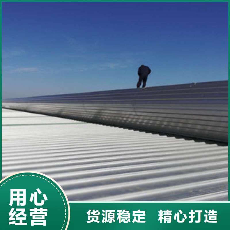 通风设备圆拱排烟天窗真材实料