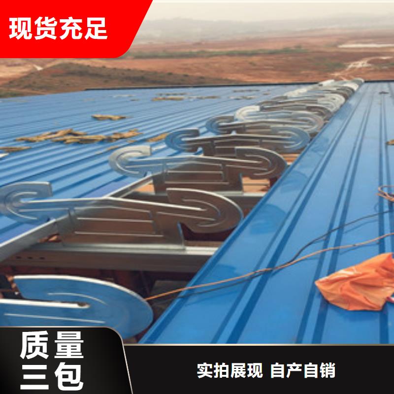 【通風設備-電動采光排煙天窗源廠定制】
