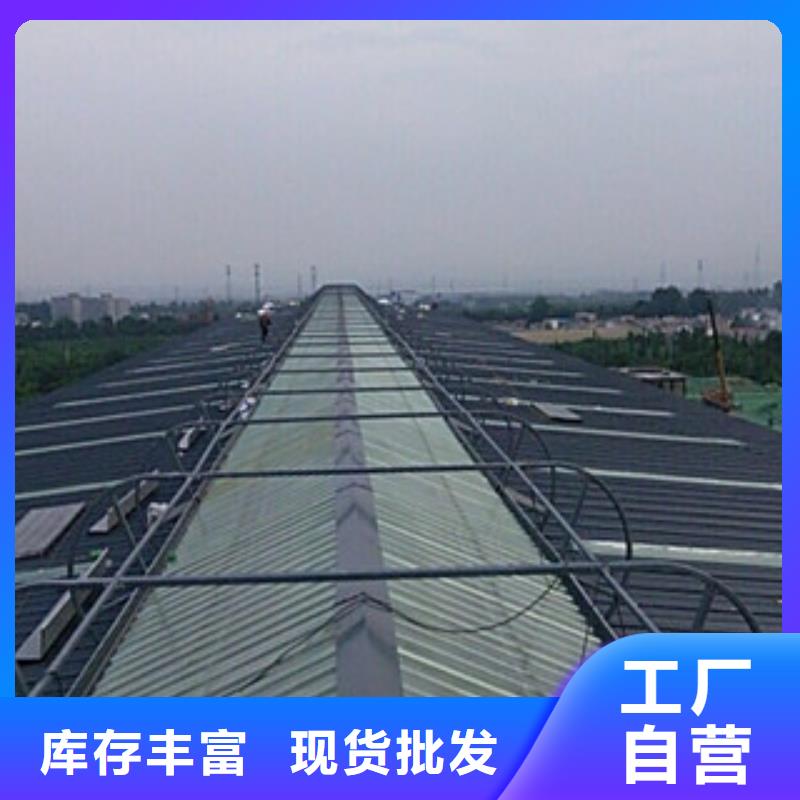 【通风设备】电动排烟天窗诚信可靠