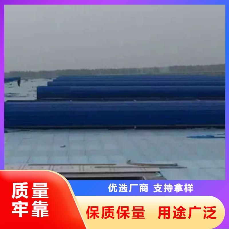 【通風(fēng)設(shè)備】-采光天窗支持定制加工