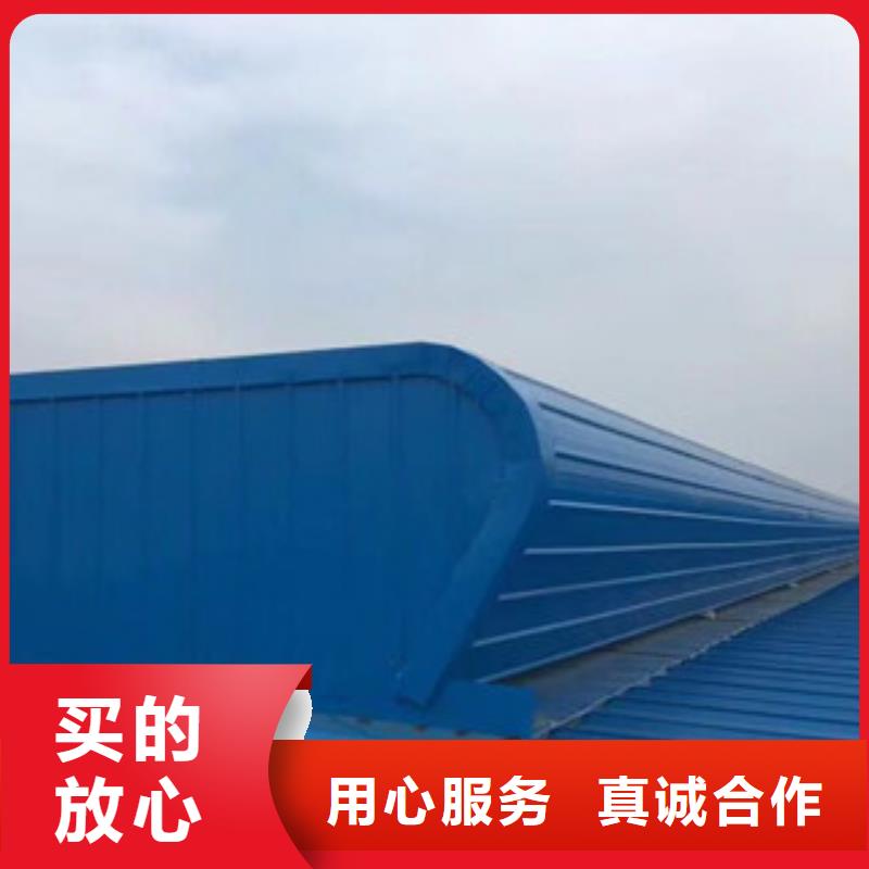 通风设备【自动通风开合天窗】支持定制加工