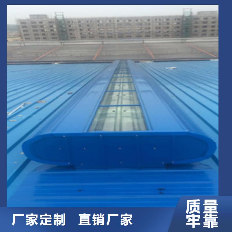 通风设备消防排烟天窗实力厂家