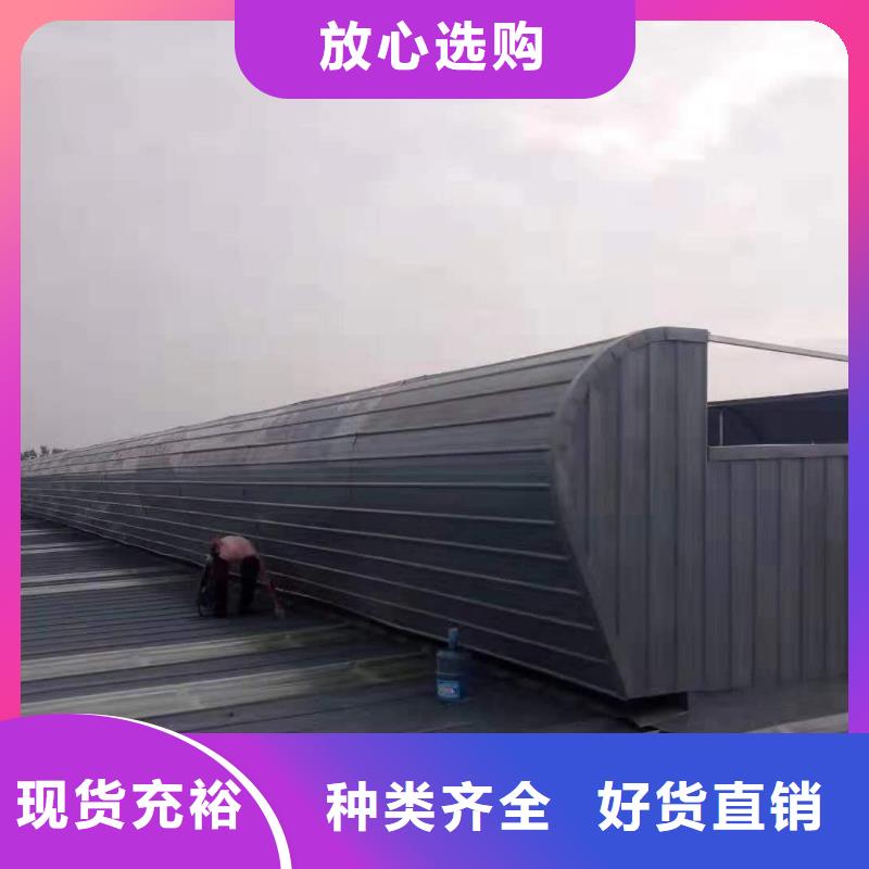 通风设备消防排烟天窗实力厂家