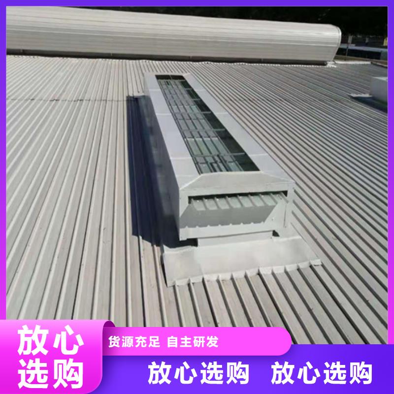 通風天窗【一字型排煙天窗】源頭工廠量大優(yōu)惠