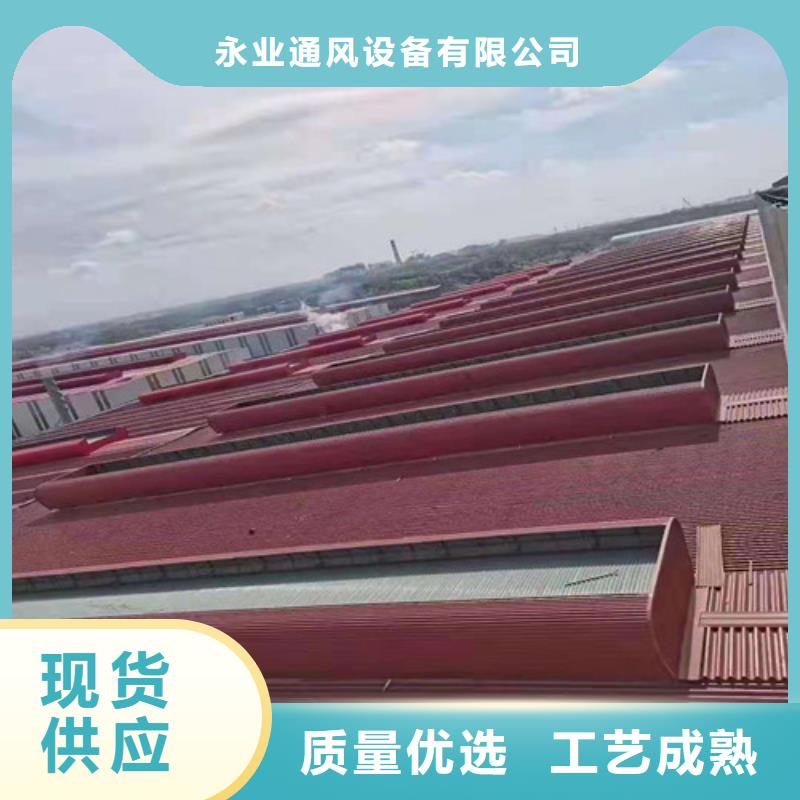 通风天窗厂家直销供货稳定