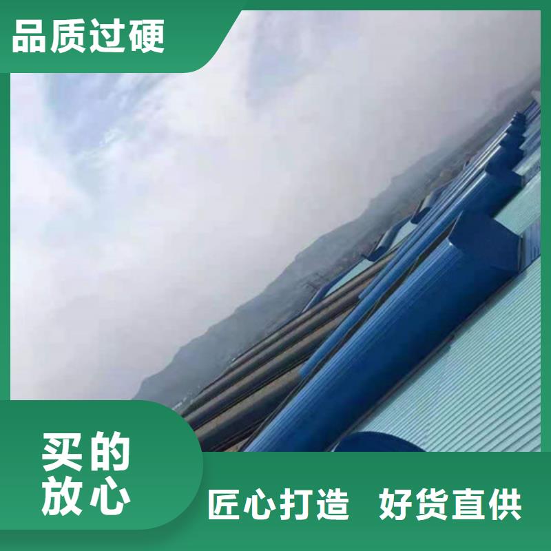 【通风天窗-通风气楼合作共赢】