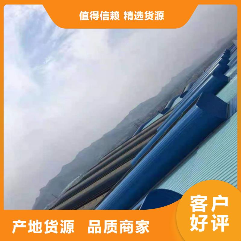 通風(fēng)天窗_電動排煙天窗價格有優(yōu)勢