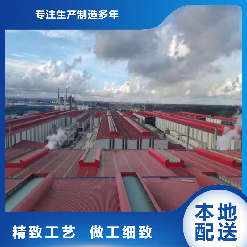 通風(fēng)天窗一字型排煙天窗現(xiàn)貨實拍