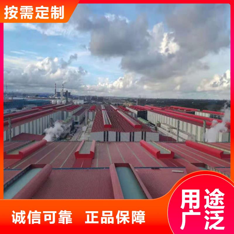 通风天窗三角形通风天窗专业信赖厂家