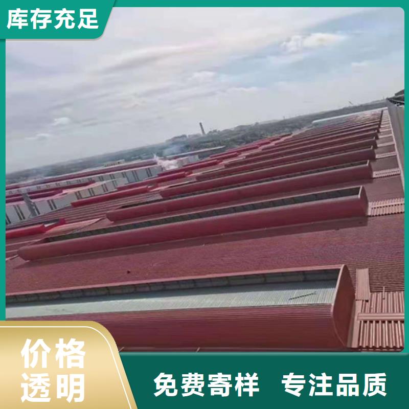 通風(fēng)天窗_屋頂自然通風(fēng)器專業(yè)品質(zhì)