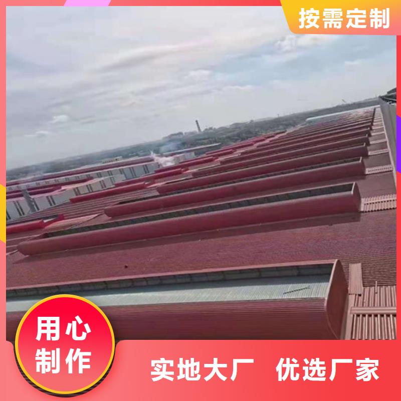通風天窗,無動力風帽用好材做好產品