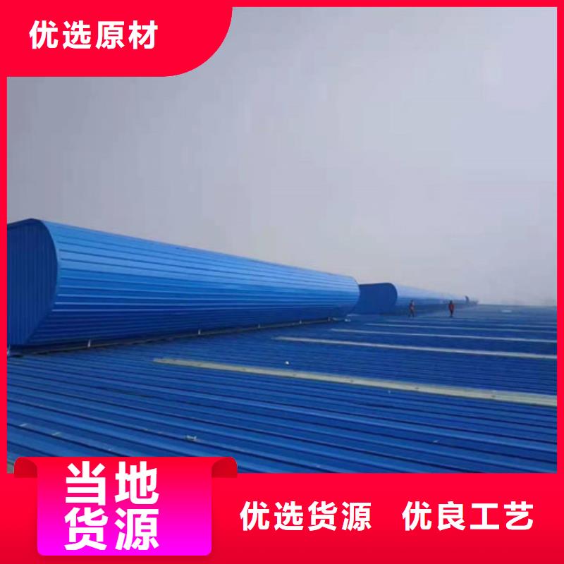 通風天窗,電動排煙天窗滿足客戶所需