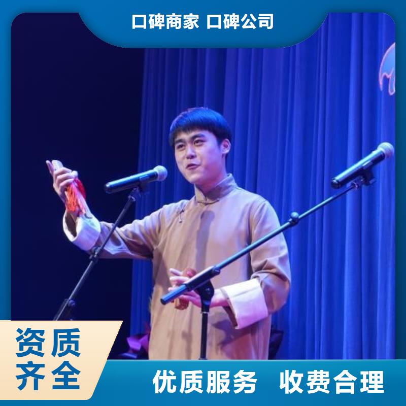 左鄰右社-【防爆欄出租】快捷