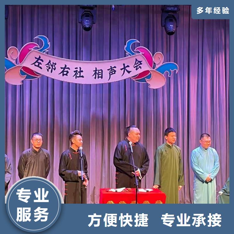 左鄰右社A字板租賃質量保證