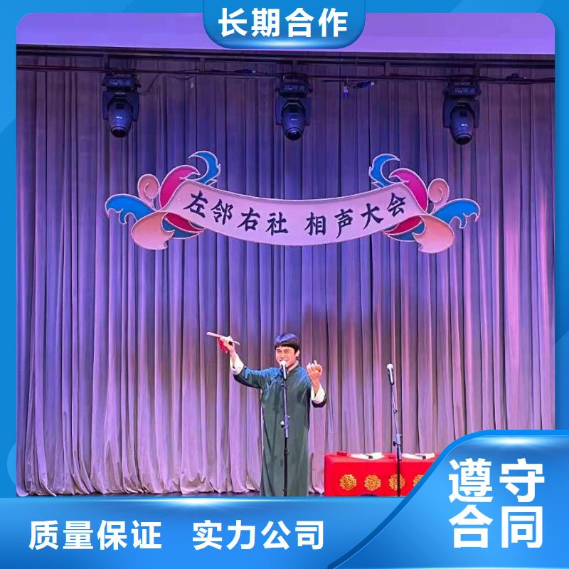 左鄰右社桌椅出租齊全