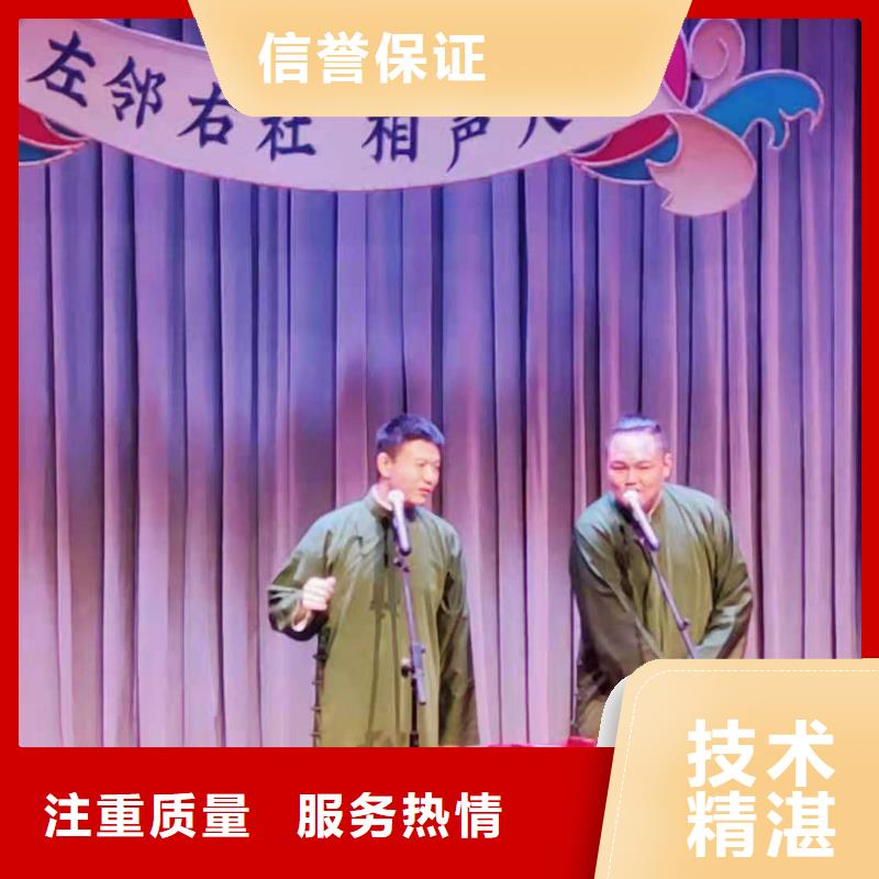 左鄰右社桌椅租賃專業服務