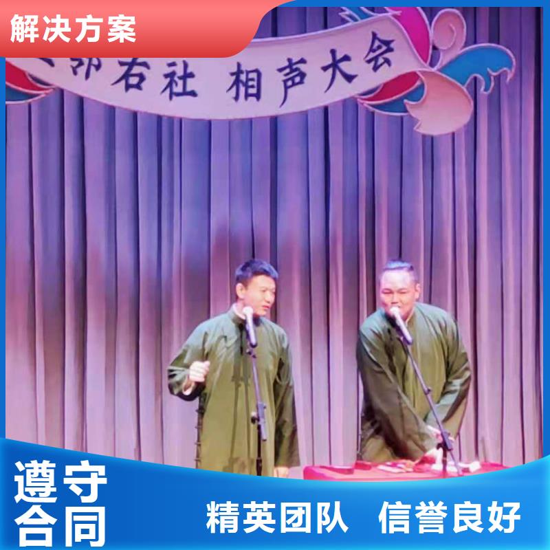 左邻右社【欧式篷房出租】快速响应