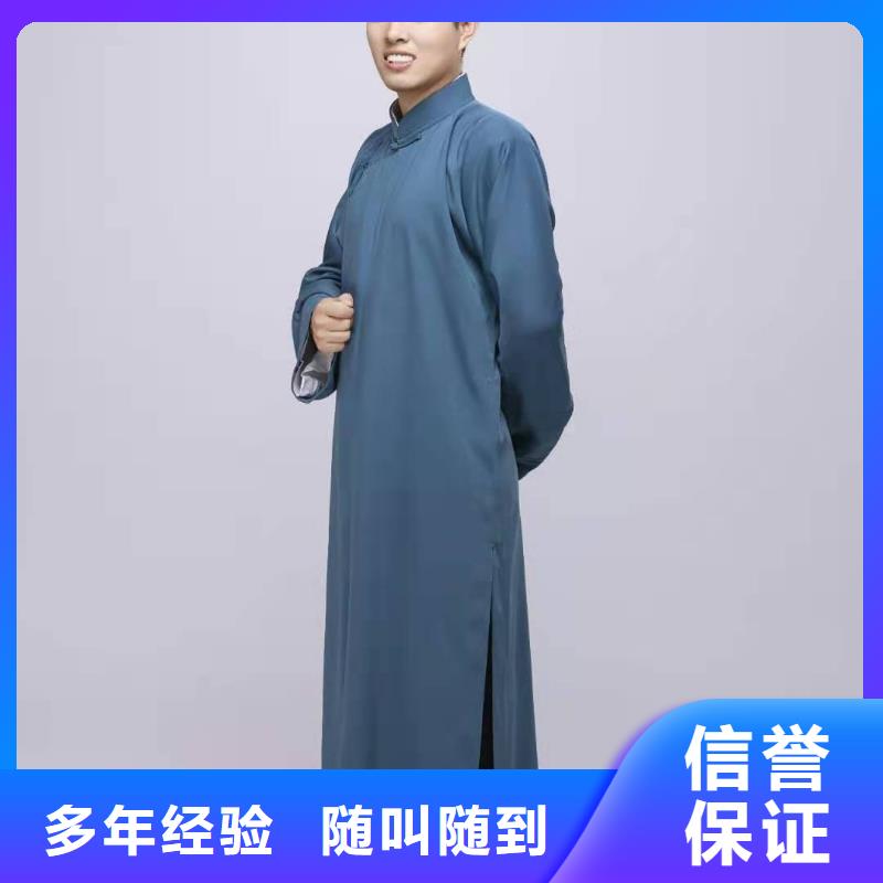 左鄰右社_啟動(dòng)道具租賃歡迎詢價(jià)